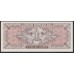 Оккупация Японии Союзными войсками 20 йен ND(1945) A00594271A (JAPAN 20 Yen Allied Military Commad ND (1945)  Remark "B" in underprint) P 73: UNC