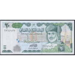 Оман 20 риалов 1995 (Oman 20 rials 1995) P 37: UNC