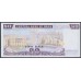 Оман 50 риалов 1995 (Oman 50 rials 1995) P 38: UNC