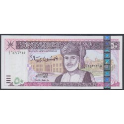 Оман 50 риалов 2000 (Oman 50 rials 2000) P 42: UNC