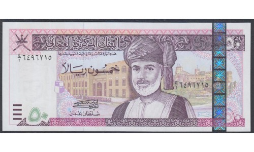 Оман 50 риалов 2000 (Oman 50 rials 2000) P 42: UNC