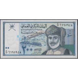 Оман 200 байса 1995 (Oman 200 baisa 1995) P 32 : Unc