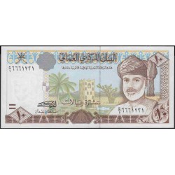 Оман 10 риалов 1995 (Oman 10 rials 1995) P 36 : Unc