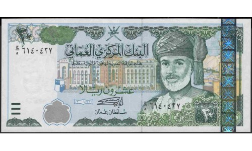 Оман 20 риалов 2000 (Oman 20 rials 2000) P 41 : Unc