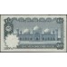 Пакистан 100 рупий б/д (1972-1975) (Pakistan 100 rupees ND (1972-1975)) P 23(1) : Unc-