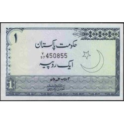 Пакистан 1 рупия б/д (1975-1979) (Pakistan 1 rupee ND (1975-1979)) P 24A(2) : Unc-