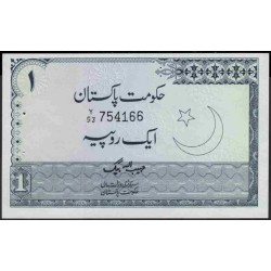 Пакистан 1 рупия б/д (1975-1979) (Pakistan 1 rupee ND (1975-1979)) P 24A(3) : Unc-