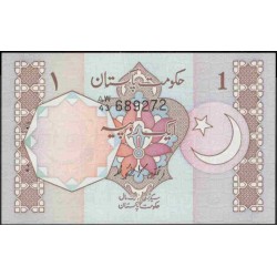 Пакистан 1 рупия б/д (1984-2001) (Pakistan 1 rupee ND (1984-2001)) P 27g : Unc-