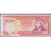 Пакистан 100 рупий б/д (1986-2006) (Pakistan 100 rupees ND (1986-2006)) P 41(6) : Unc