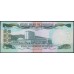 Пакистан 500 рупий б/д (1986-2006) (Pakistan 500 rupees ND (1986-2006)) P 42(6) : Unc-