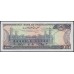 Пакистан 1000 рупий б/д (1986-2006) (Pakistan 1000 rupees ND (1986-2006)) P 43(1) : Unc-