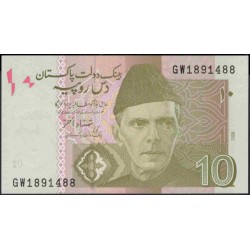 Пакистан 10 рупий 2008 (Pakistan 10 rupees 2008) P 45c : Unc