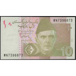 Пакистан 10 рупий 2013 (Pakistan 10 rupees 2013) P 45h : Unc