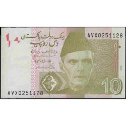 Пакистан 10 рупий 2018 (Pakistan 10 rupees 2018) P 45m : Unc