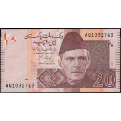 Пакистан 20 рупий 2006 (Pakistan 20 rupees 2006) P 46b : Unc
