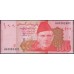 Пакистан 100 рупий 2013 (Pakistan 100 rupees 2013) P 48h : Unc