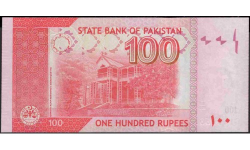 Пакистан 100 рупий 2017 (Pakistan 100 rupees 2017) P 48l : Unc