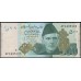 Пакистан 500 рупий 2008 (Pakistan 500 rupees 2008) P 49c : Unc
