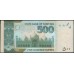 Пакистан 500 рупий 2008 (Pakistan 500 rupees 2008) P 49c : Unc