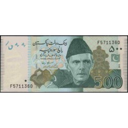Пакистан 500 рупий 2010 (Pakistan 500 rupees 2010) P 49Ab : Unc