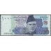 Пакистан 1000 рупий 2007 (Pakistan 1000 rupees 2007) P 50b : Unc