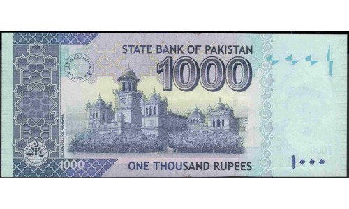 Пакистан 1000 рупий 2007 (Pakistan 1000 rupees 2007) P 50b : Unc