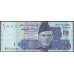 Пакистан 1000 рупий 2010 (Pakistan 1000 rupees 2010) P 50e : Unc