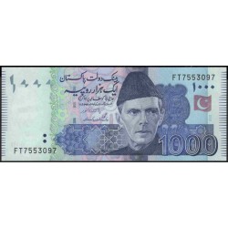 Пакистан 1000 рупий 2013 (Pakistan 1000 rupees 2013) P 50h : Unc