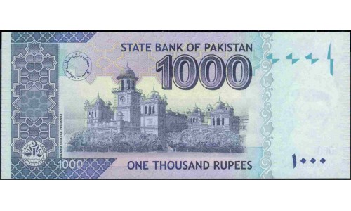 Пакистан 1000 рупий 2016 (Pakistan 1000 rupees 2016) P 50k : Unc
