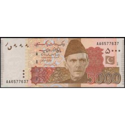 Пакистан 5000 рупий 2015 (Pakistan 5000 rupees 2015) P 51h : Unc