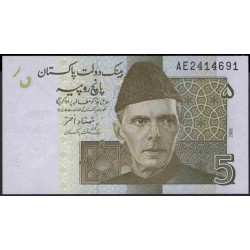 Пакистан 5 рупий 2008 (Pakistan 5 rupees 2008) P 53a : Unc