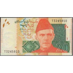 Пакистан 20 рупий 2007 (Pakistan 20 rupees 2007) P 55a : Unc