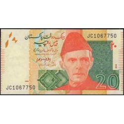 Пакистан 20 рупий 2016 (Pakistan 20 rupees 2016) P 55j : Unc