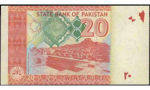 Пакистан 20 рупий 2016 (Pakistan 20 rupees 2016) P 55j : Unc