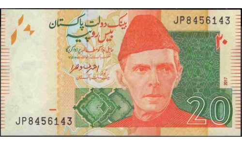 Пакистан 20 рупий 2017 (Pakistan 20 rupees 2017) P 55k(1) : Unc