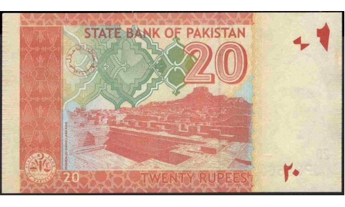 Пакистан 20 рупий 2017 (Pakistan 20 rupees 2017) P 55k(1) : Unc