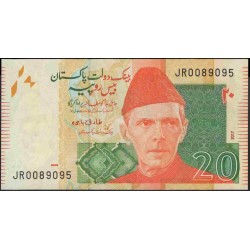 Пакистан 20 рупий 2017 (Pakistan 20 rupees 2017) P 55k(2) : Unc