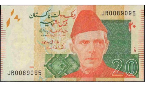 Пакистан 20 рупий 2017 (Pakistan 20 rupees 2017) P 55k(2) : Unc