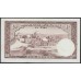 Пакистан 10 рупий б/д (1951-1967) (Pakistan 10 rupees ND (1951-1967)) P 13(2): UNC