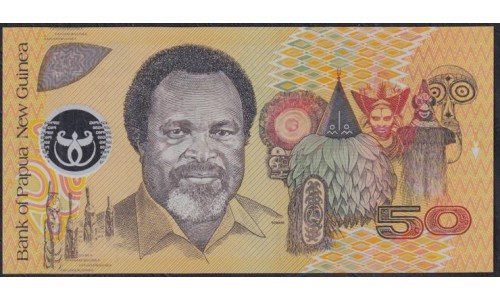 Папуа Новая Гвинея 50 кина 1999 год, Полимер пластик (Papua New Guinea 50 Kina 1999, Polymer plastic) P 18b: UNC