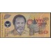 Папуа Новая Гвинея 50 кина 1999 год, Полимер пластик (Papua New Guinea 50 Kina 1999, Polymer plastic) P 18b: UNC