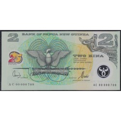 Папуа Новая Гвинея 2 кина 2000 год, Полимер пластик, Короткий Номер! AC 00000709 и AF 00000709 (Papua New Guinea 2 Kina 2000, Polymer plastik) P 21:  UNC