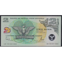 Папуа Новая Гвинея 2 кина 2000 год, Полимер пластик (Papua New Guinea 2 Kina 2000, Polymer plastik) P 21:  UNC