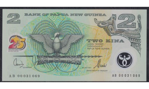 Папуа Новая Гвинея 2 кина 2000 год, Полимер пластик (Papua New Guinea 2 Kina 2000, Polymer plastik) P 21:  UNC