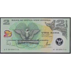 Папуа Новая Гвинея 2 кина 2000 год, Полимер пластик, Короткий Номер! AY 00000712 (Papua New Guinea 2 Kina 2000, Polymer plastik) P 21:  UNC