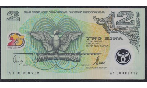Папуа Новая Гвинея 2 кина 2000 год, Полимер пластик, Короткий Номер! AY 00000712 (Papua New Guinea 2 Kina 2000, Polymer plastik) P 21:  UNC