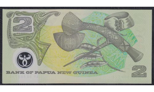 Папуа Новая Гвинея 2 кина 2000 год, Полимер пластик, Короткий Номер! AY 00000712 (Papua New Guinea 2 Kina 2000, Polymer plastik) P 21:  UNC