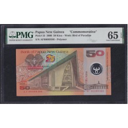 Папуа Новая Гвинея 50 кина 2000 год, Полимер пластик, Серебряный Юбилей Папуа Новая Гвинея 1975-2000, КРАЙНЕ РЕДКИЙ ПРЕДМЕТ (Papua New Guinea 50 Kina 2000, Silver Jubilee of Papua New Guinea (1975-2000), Polymer plastic, RARE) P 25: PMG 65 EPQ Gem UNC 