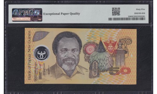 Папуа Новая Гвинея 50 кина 2000 год, Полимер пластик, Серебряный Юбилей Папуа Новая Гвинея 1975-2000, КРАЙНЕ РЕДКИЙ ПРЕДМЕТ (Papua New Guinea 50 Kina 2000, Silver Jubilee of Papua New Guinea (1975-2000), Polymer plastic, RARE) P 25: PMG 65 EPQ Gem UNC 
