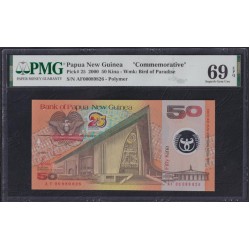 Папуа Новая Гвинея 50 кина 2000, Серебряный Юбилей Государства Папуа Новая Гвинея, Полимер, КРАЙНЕ РЕДКИЕ(Papua New Guinea 50 Kina 2000, Silver Jubilee of Papua New Guinea (1975-2000), Polymer plastic, RARE) P 25: PMG 69 EPQ Superb Gem UNC, TOP POP!!!